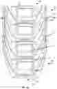 Fig. 09 - COLLAPSIBLE BOTTLE AND FILLING STATION