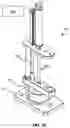 Fig. 18 - COLLAPSIBLE BOTTLE AND FILLING STATION