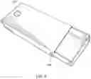 Fig. 13 - Child resistant container