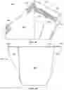 Fig. 07 - Tamper resistant storage systems for food and other items