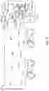 Fig. 10 - Article carrier and blank therefor