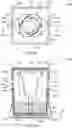 Fig. 11 - Container for flowers and method of operation thereof