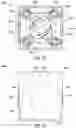 Fig. 21 - Container for flowers and method of operation thereof