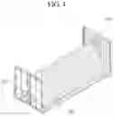 Fig. 05 - ROTATION SUPPORT MEMBER FOR FRONT PANEL/REAR PANEL OF FOLDABLE CONTAINER