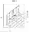 Fig. 11 - ROTATION SUPPORT MEMBER FOR FRONT PANEL/REAR PANEL OF FOLDABLE CONTAINER