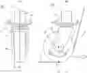Fig. 01 - Adhesive body delivery device and adhesive body delivery method
