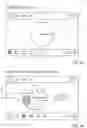Fig. 03 - Method and device for controlling a materials handling and/or construction machine