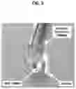 Fig. 06 - METHOD FOR TRANSFERRING GRAPHENE FROM METAL SUBSTRATES