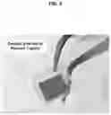 Fig. 10 - METHOD FOR TRANSFERRING GRAPHENE FROM METAL SUBSTRATES