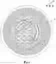 Fig. 03 - CHLORINATED SKIMMER BASKET