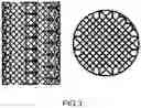 Fig. 04 - COMPOSITION AND METHOD FOR MAKING PARTS CONSISTING OF OXIDE CERAMICS OR HYBRID PARTS BY A STEREOLITHOGRAPHIC TECHNIQUE