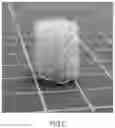 Fig. 07 - COMPOSITION AND METHOD FOR MAKING PARTS CONSISTING OF OXIDE CERAMICS OR HYBRID PARTS BY A STEREOLITHOGRAPHIC TECHNIQUE