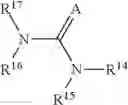Fig. 06 - Technology to coat fertilizer and improve fertilizer efficiency and their associated methods