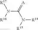 Fig. 22 - Technology to coat fertilizer and improve fertilizer efficiency and their associated methods