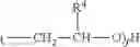 Fig. 26 - Technology to coat fertilizer and improve fertilizer efficiency and their associated methods
