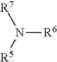 Fig. 27 - Technology to coat fertilizer and improve fertilizer efficiency and their associated methods