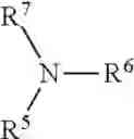 Fig. 43 - Technology to coat fertilizer and improve fertilizer efficiency and their associated methods