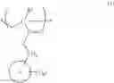 Fig. 48 - COMPOUND, (CO)POLYMER, COMPOSITION, METHOD FOR FORMING PATTERN, AND METHOD FOR PRODUCING COMPOUND