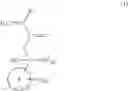 Fig. 93 - COMPOUND, (CO)POLYMER, COMPOSITION, METHOD FOR FORMING PATTERN, AND METHOD FOR PRODUCING COMPOUND