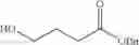 Fig. 271 - Modified amine lipids