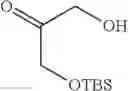 Fig. 313 - Modified amine lipids