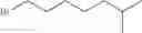 Fig. 348 - Modified amine lipids