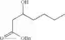 Fig. 455 - Modified amine lipids