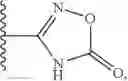Fig. 349 - BIARYL COMPOSITIONS IN COMBINATION WITH TAMOXIFEN AND METHODS FOR MODULATING A KINASE CASCADE