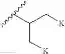 Fig. 355 - BIARYL COMPOSITIONS IN COMBINATION WITH TAMOXIFEN AND METHODS FOR MODULATING A KINASE CASCADE