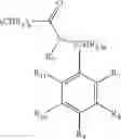 Fig. 68 - BIARYL COMPOSITIONS IN COMBINATION WITH TAMOXIFEN AND METHODS FOR MODULATING A KINASE CASCADE