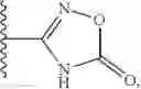 Fig. 81 - BIARYL COMPOSITIONS IN COMBINATION WITH TAMOXIFEN AND METHODS FOR MODULATING A KINASE CASCADE