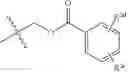 Fig. 46 - COMPOUNDS FOR THE TREATMENT OF OCULAR DISEASE