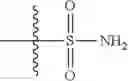 Fig. 06 - SPIROPIPERIDINE ALLOSTERIC MODULATORS OF NICOTINIC ACETYLCHOLINE RECEPTORS
