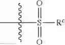 Fig. 07 - SPIROPIPERIDINE ALLOSTERIC MODULATORS OF NICOTINIC ACETYLCHOLINE RECEPTORS