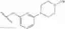 Fig. 110 - SPIROPIPERIDINE ALLOSTERIC MODULATORS OF NICOTINIC ACETYLCHOLINE RECEPTORS