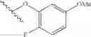 Fig. 90 - SPIROPIPERIDINE ALLOSTERIC MODULATORS OF NICOTINIC ACETYLCHOLINE RECEPTORS