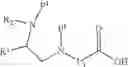 Fig. 107 - Bis-cyclic guanidines as antibacterial agents