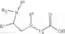 Fig. 108 - Bis-cyclic guanidines as antibacterial agents