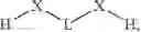 Fig. 109 - Bis-cyclic guanidines as antibacterial agents