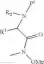 Fig. 115 - Bis-cyclic guanidines as antibacterial agents