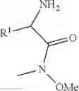 Fig. 116 - Bis-cyclic guanidines as antibacterial agents