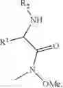 Fig. 117 - Bis-cyclic guanidines as antibacterial agents