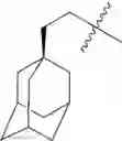 Fig. 67 - Bis-cyclic guanidines as antibacterial agents