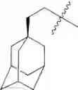 Fig. 70 - Bis-cyclic guanidines as antibacterial agents