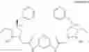 Fig. 80 - Bis-cyclic guanidines as antibacterial agents