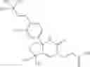Fig. 208 - Saturated-ring-fused dihydropyrimidinone or dihydrotriazinone compounds and pharmaceutical use thereof