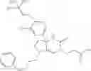 Fig. 229 - Saturated-ring-fused dihydropyrimidinone or dihydrotriazinone compounds and pharmaceutical use thereof