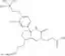Fig. 230 - Saturated-ring-fused dihydropyrimidinone or dihydrotriazinone compounds and pharmaceutical use thereof