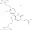 Fig. 231 - Saturated-ring-fused dihydropyrimidinone or dihydrotriazinone compounds and pharmaceutical use thereof
