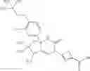 Fig. 237 - Saturated-ring-fused dihydropyrimidinone or dihydrotriazinone compounds and pharmaceutical use thereof